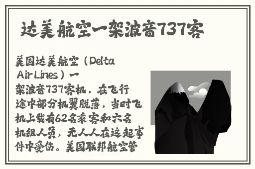 小蝌蚪下载大全app小蝌蚪吧