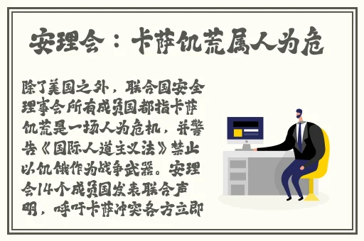 天美传媒公司宣传片视频大全