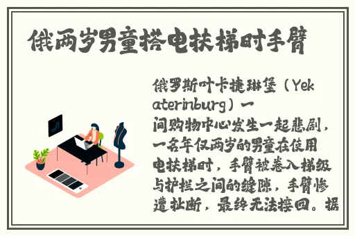 www乱码一区二区www